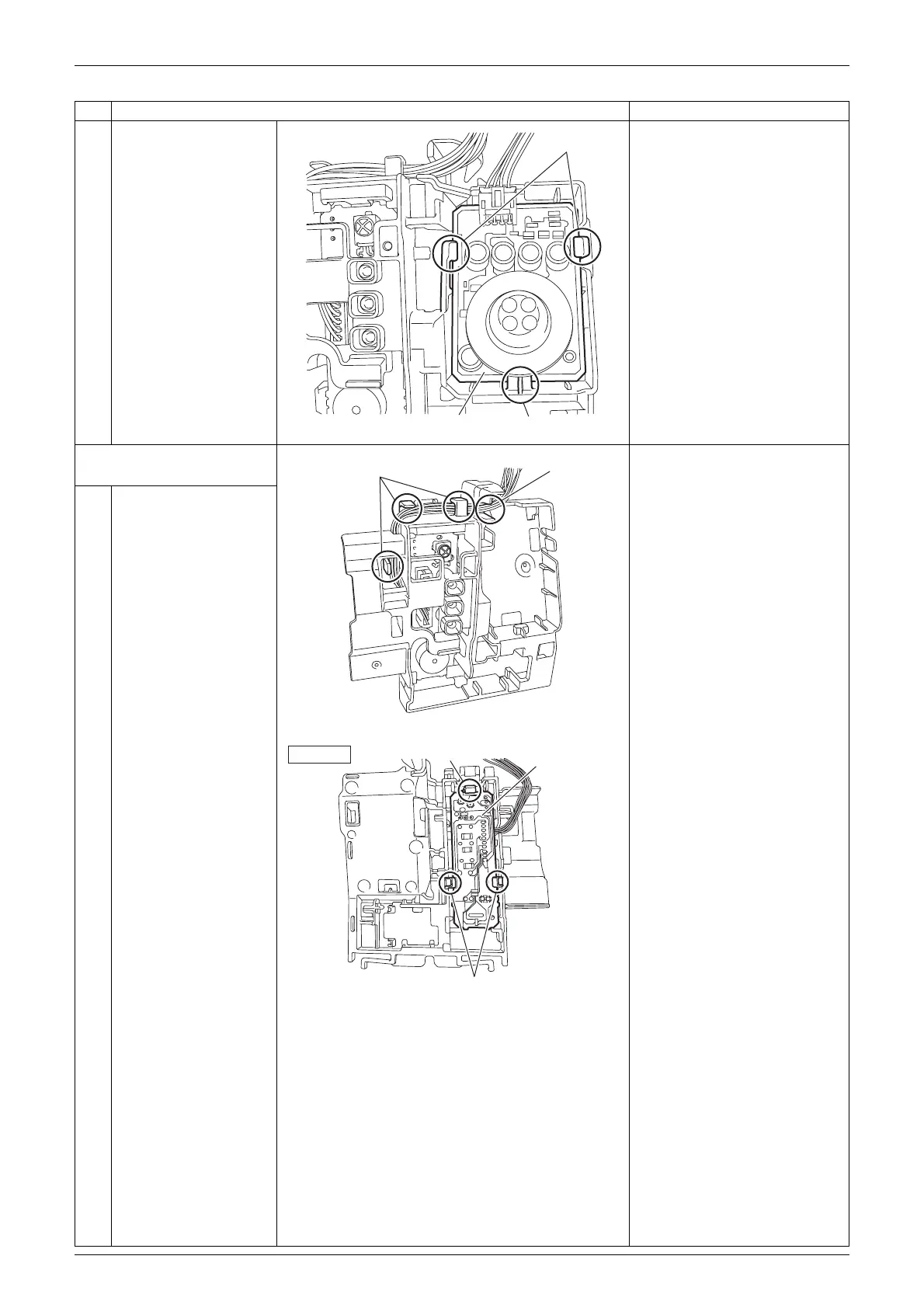 Page #13 background image