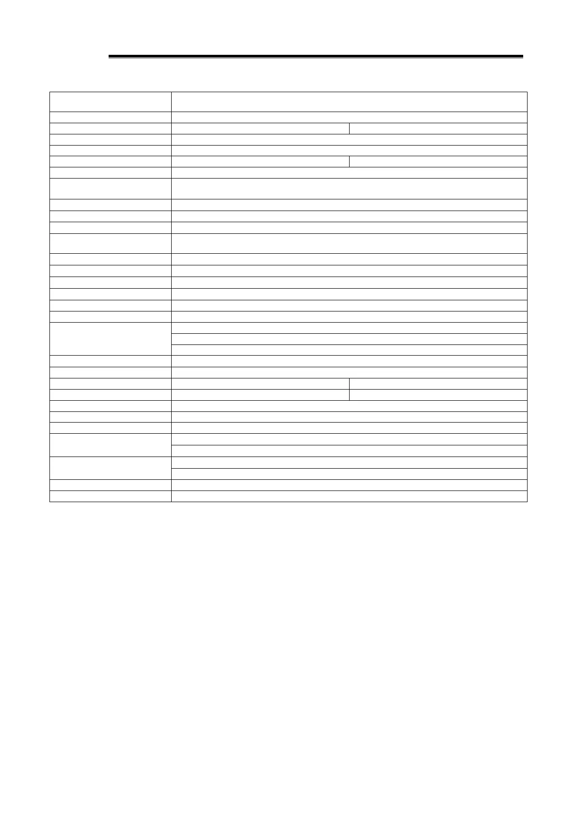 Page #31 background image
