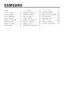 Preview: User Servicing Manual