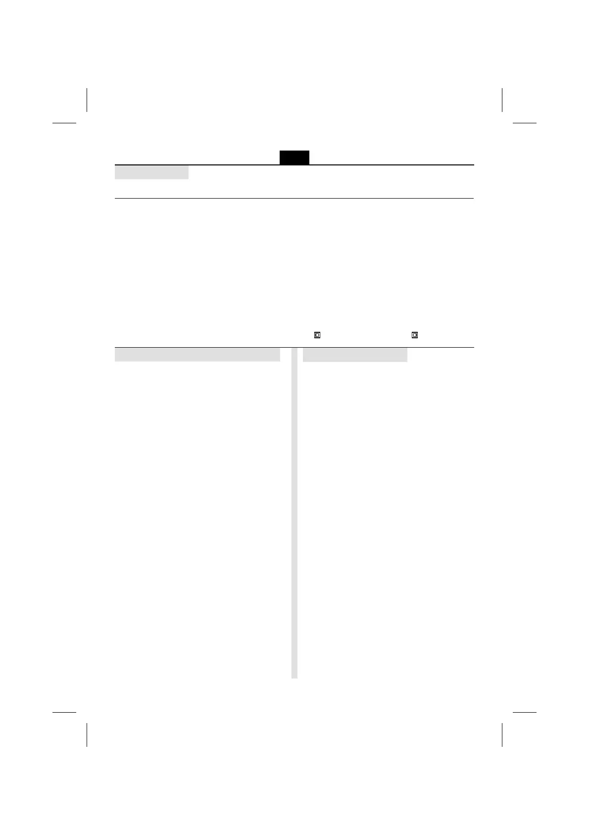 Page #51 background image