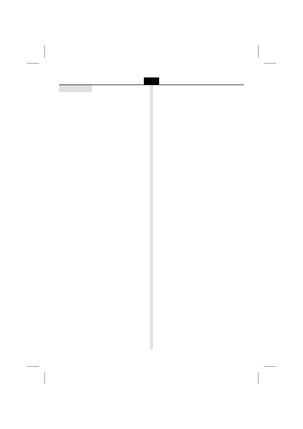 Page #62 background image