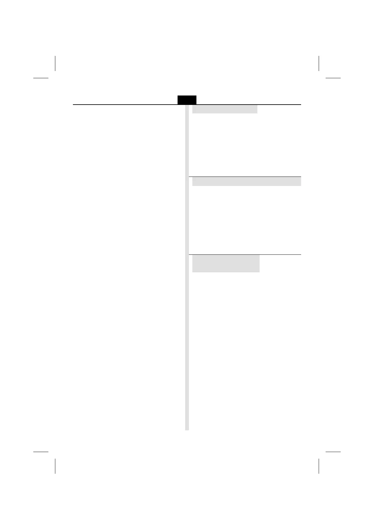 Page #69 background image
