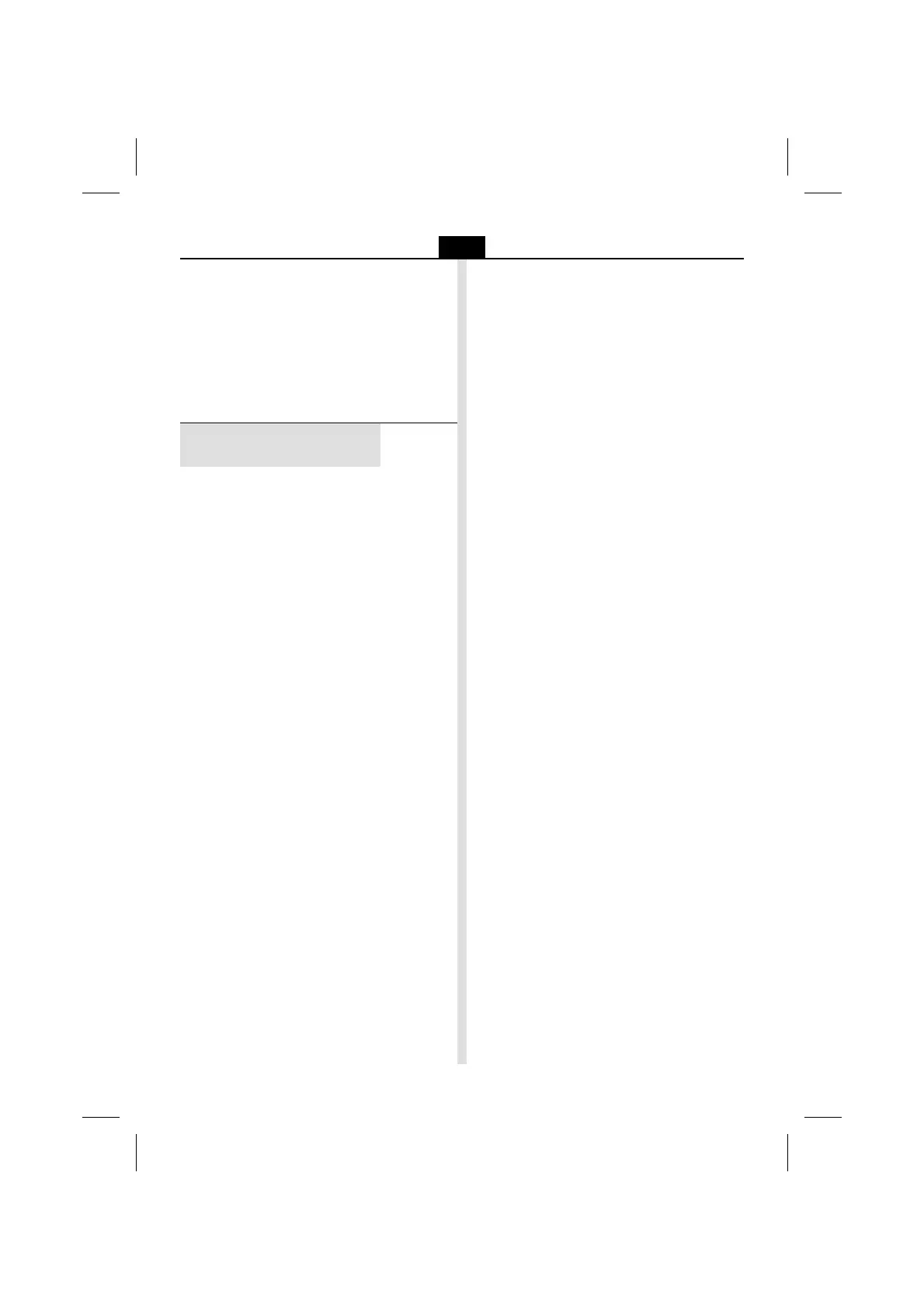 Page #73 background image
