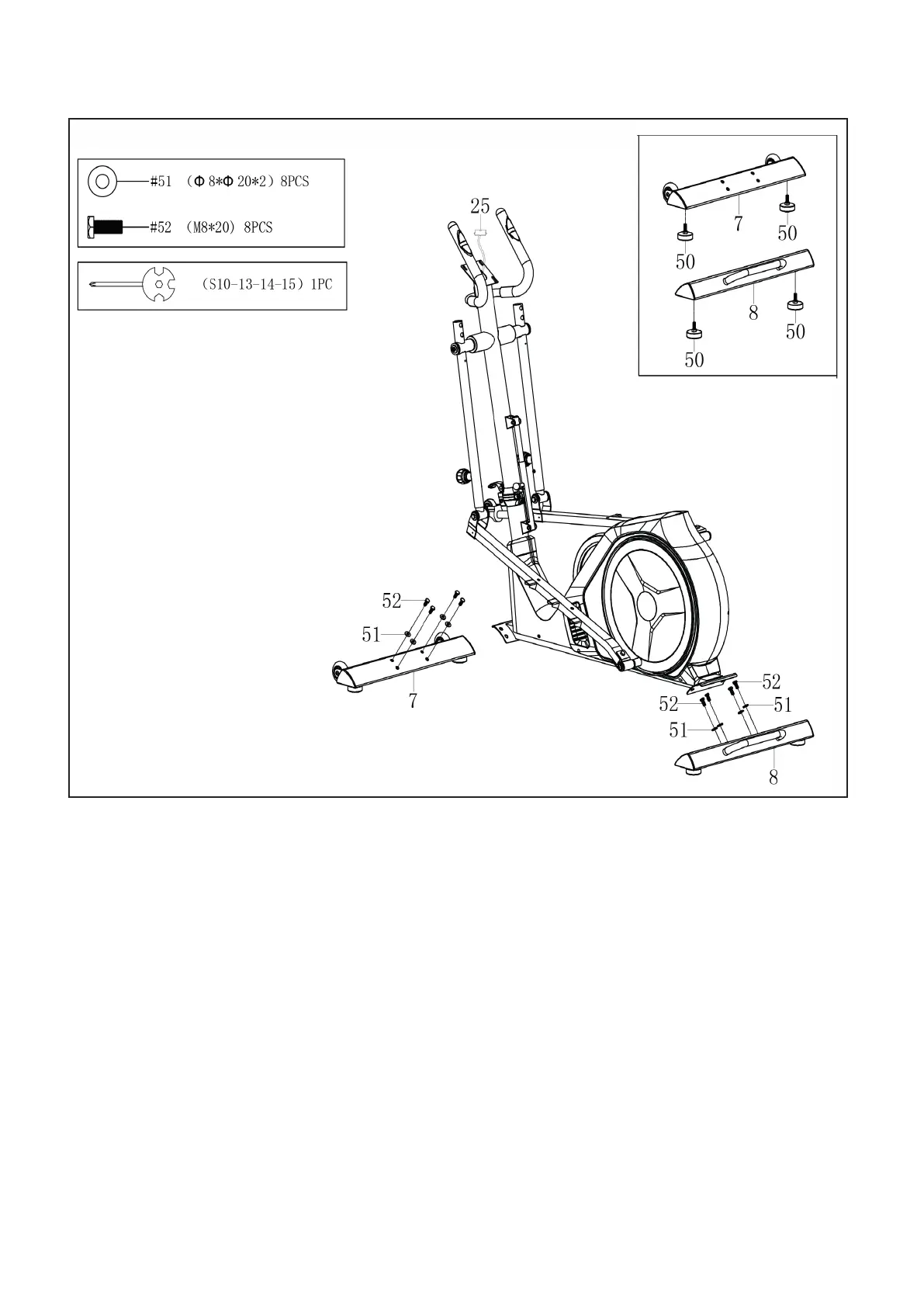 Page #7 background image