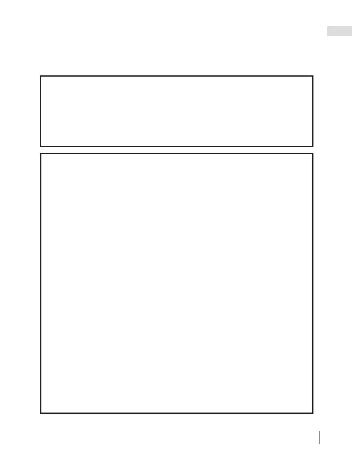 Page #45 background image