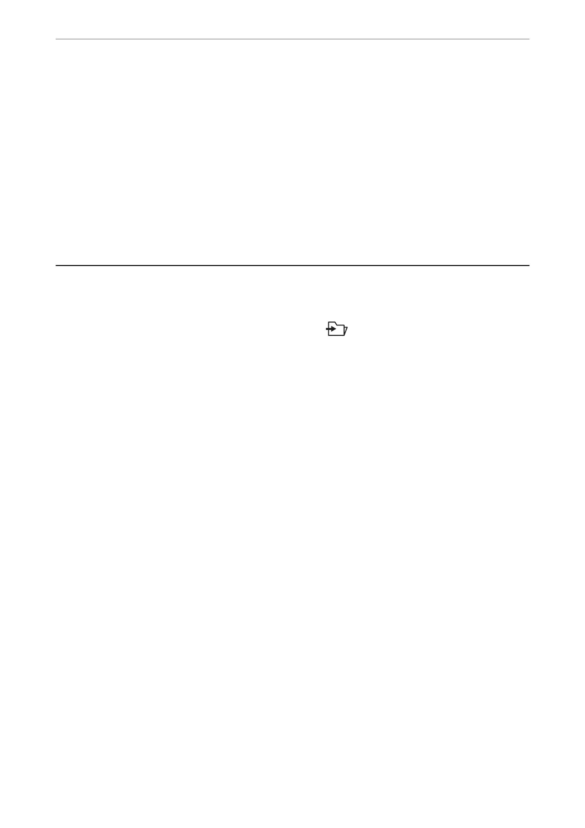 Page #87 background image