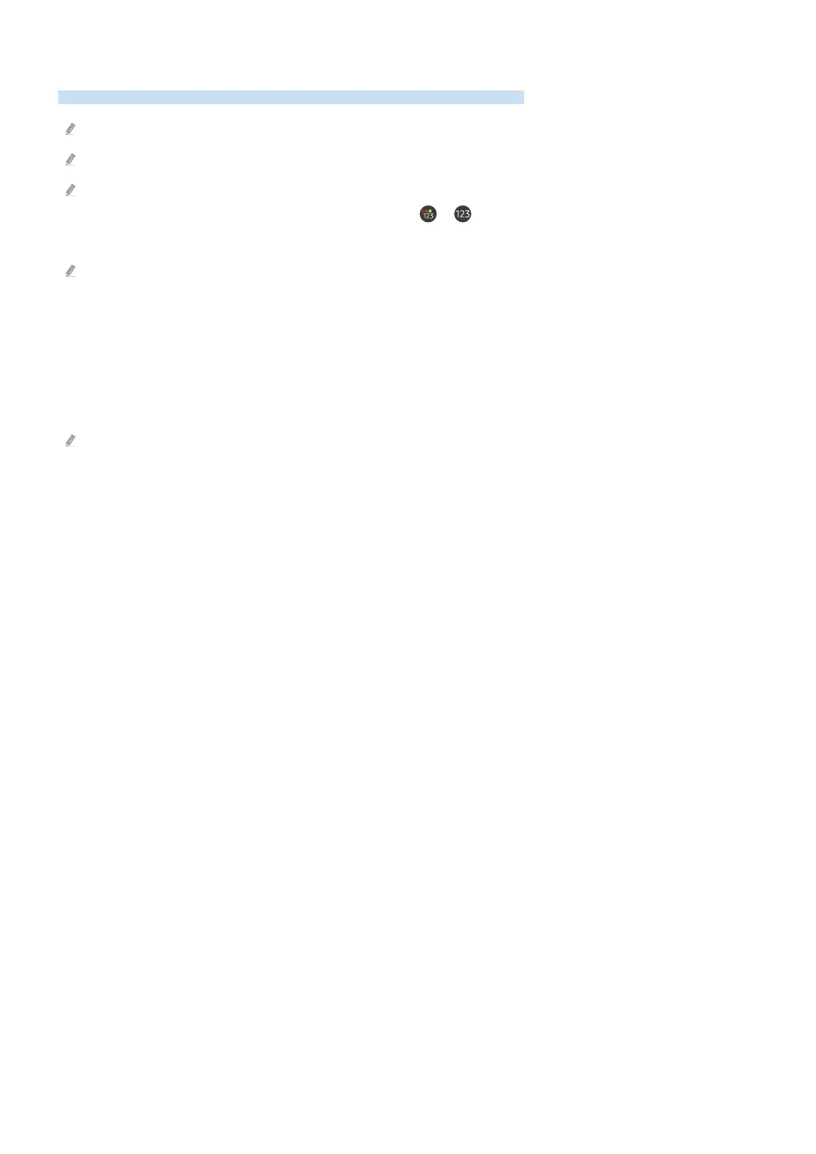 Page #140 background image