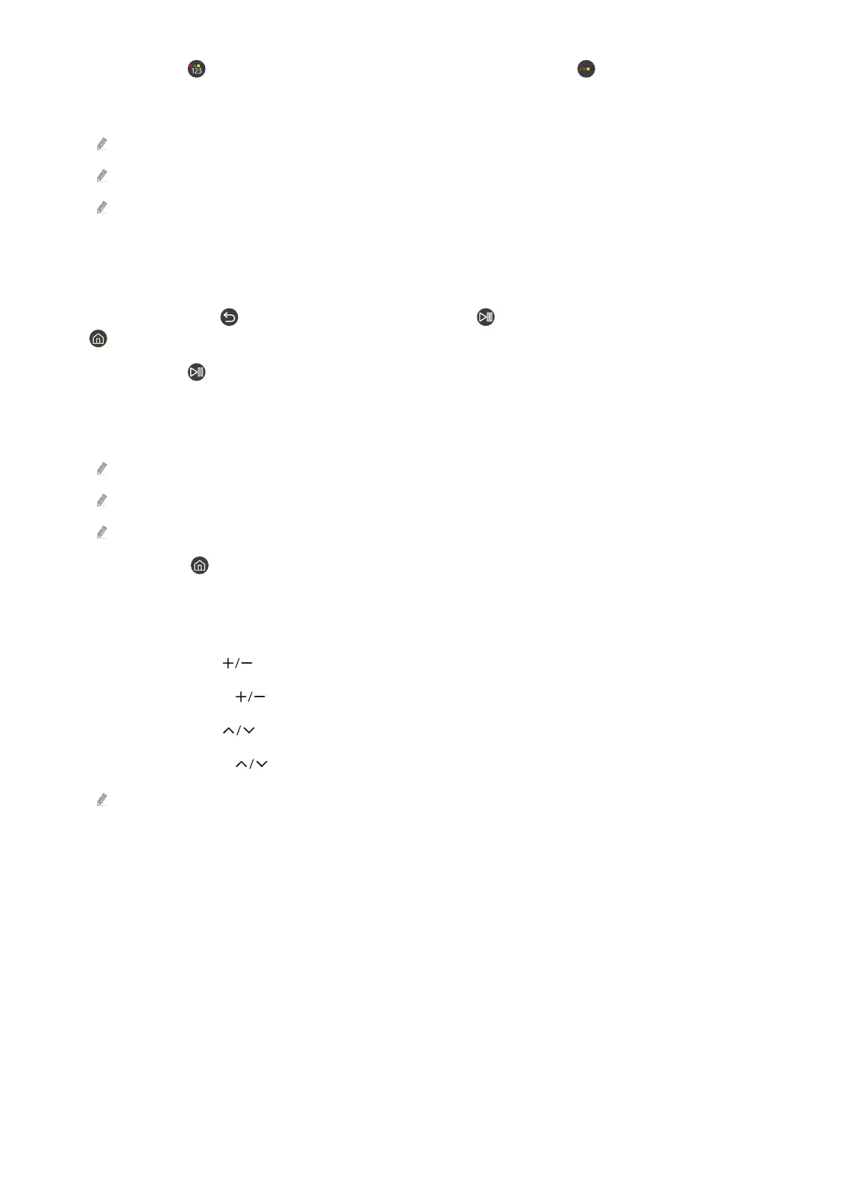 Page #233 background image