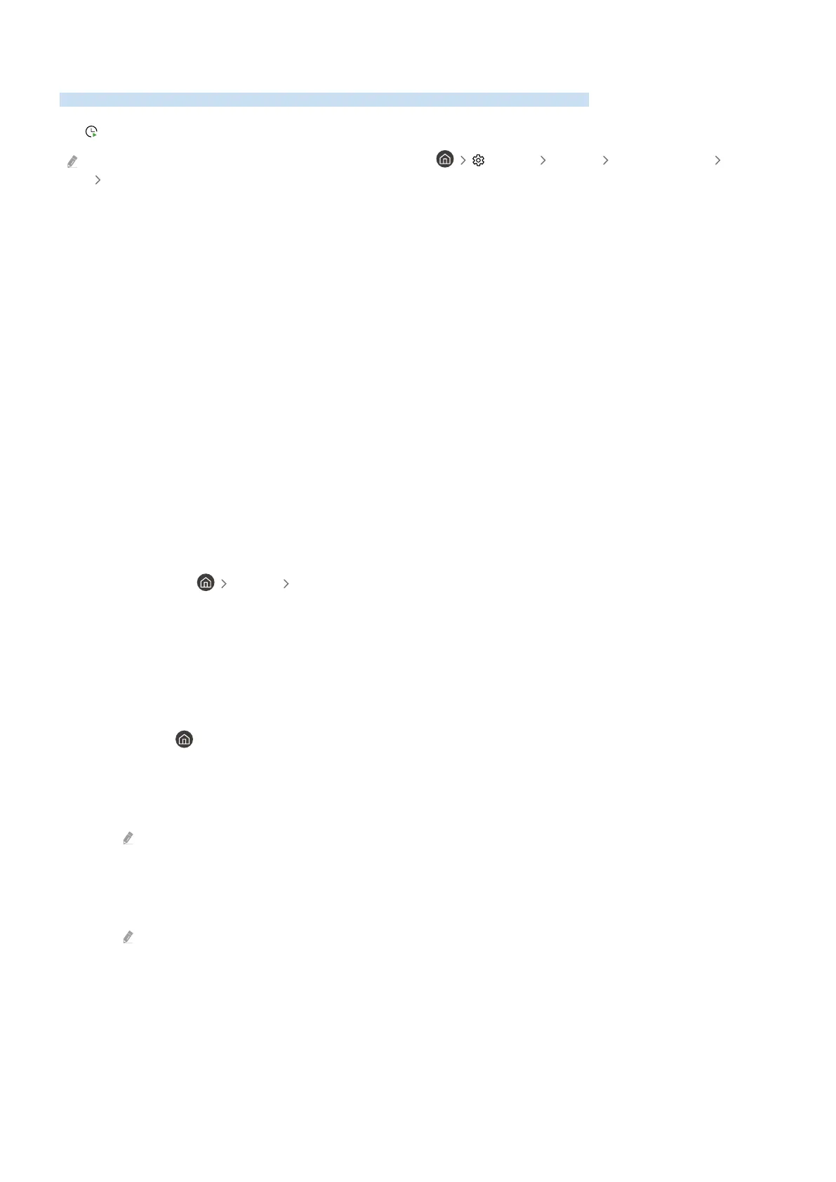 Page #243 background image