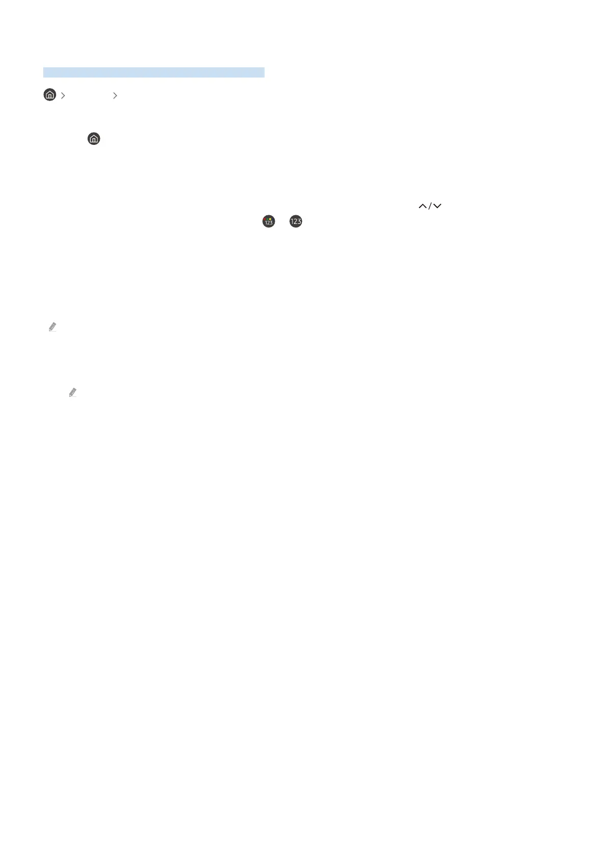 Page #244 background image