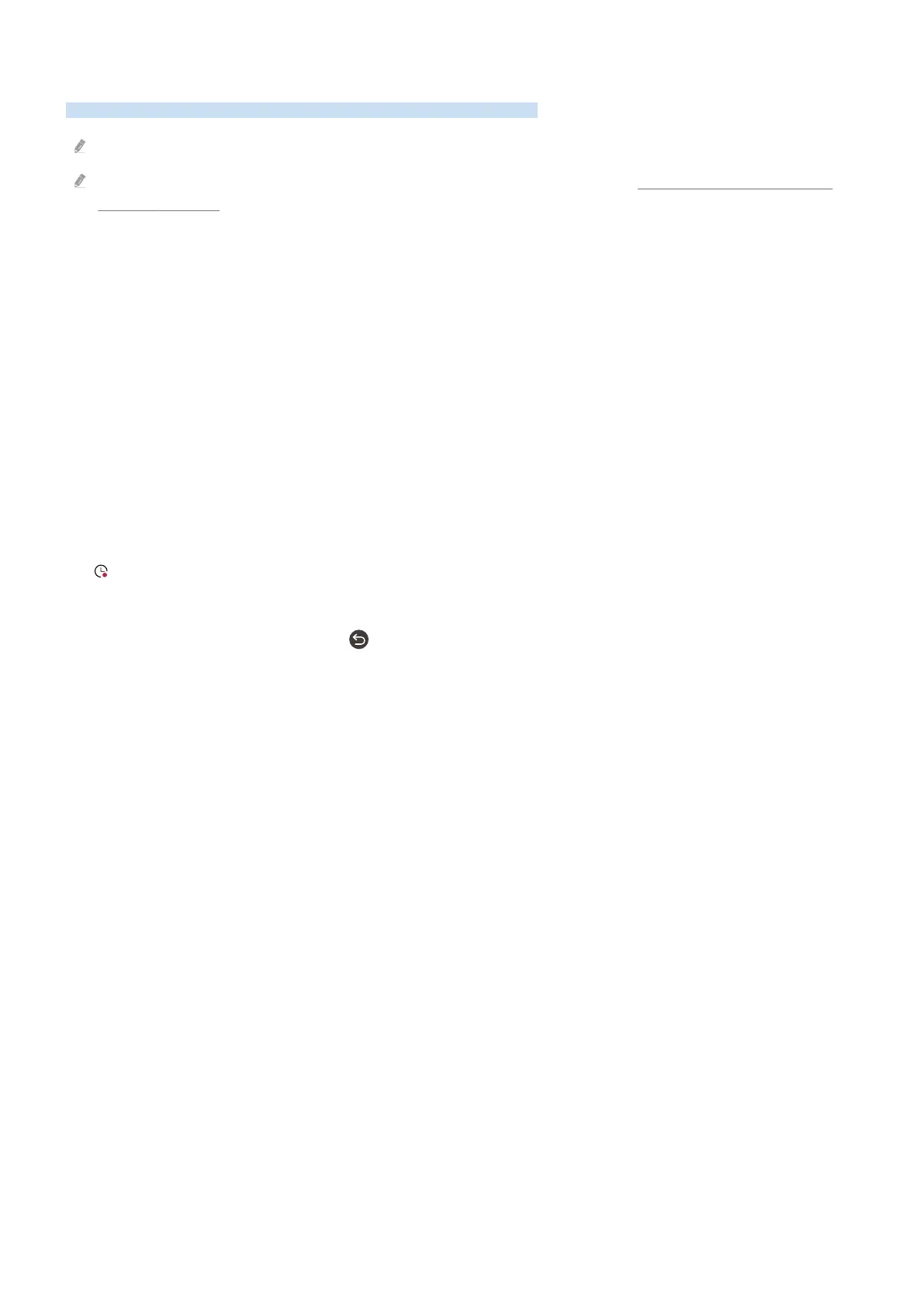 Page #246 background image