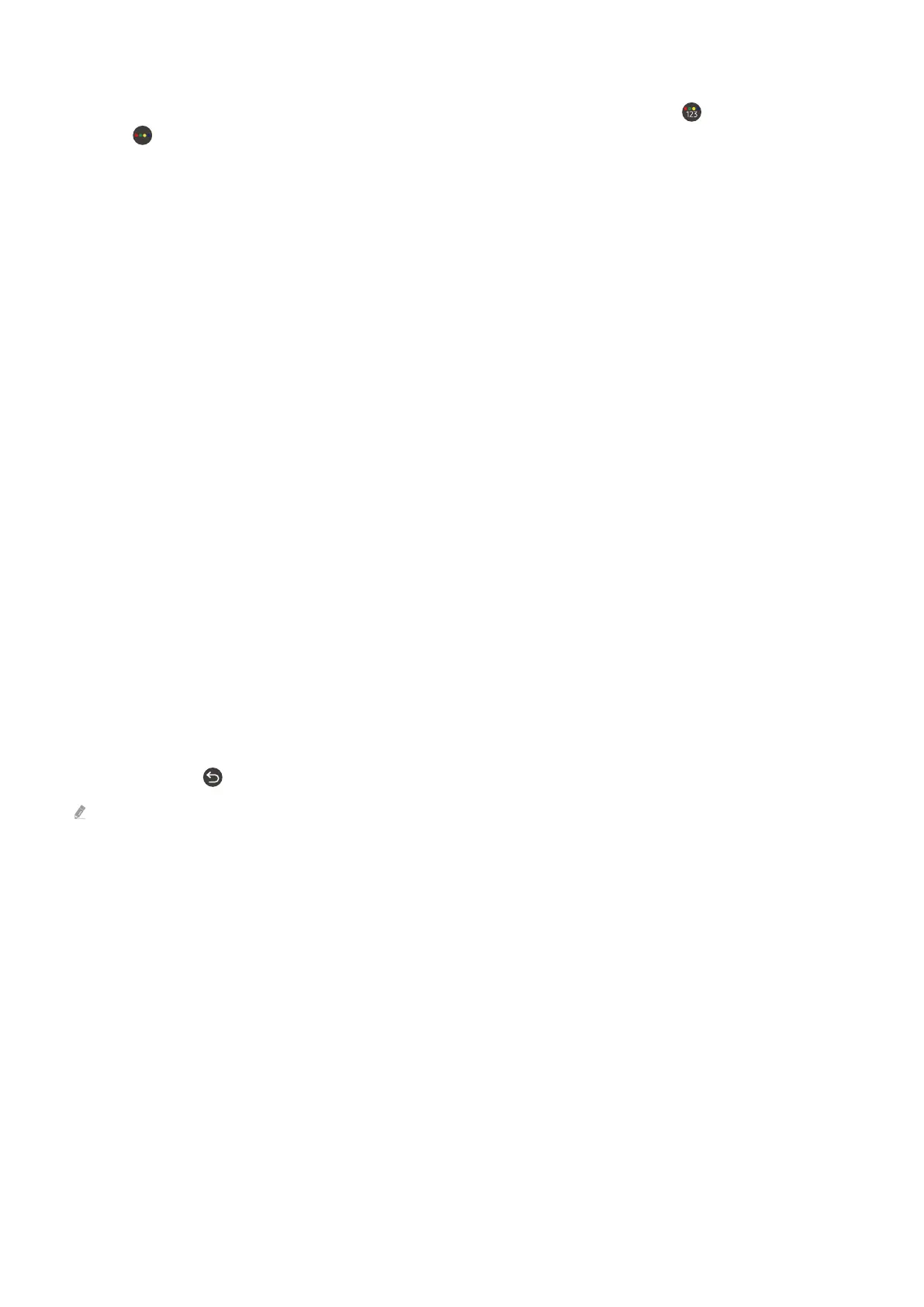 Page #247 background image