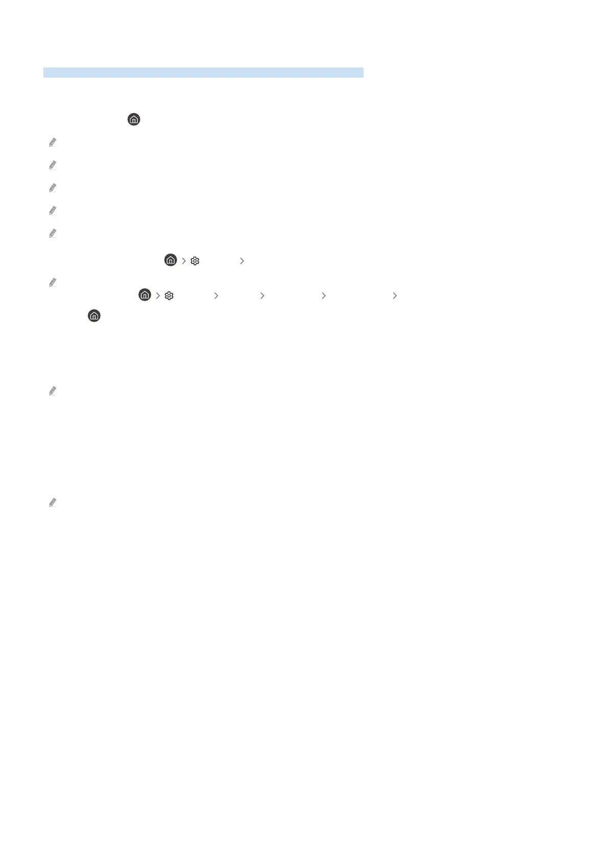 Page #249 background image