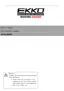 Preview: Service Manual