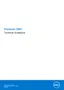 Preview: Technical Guidebook