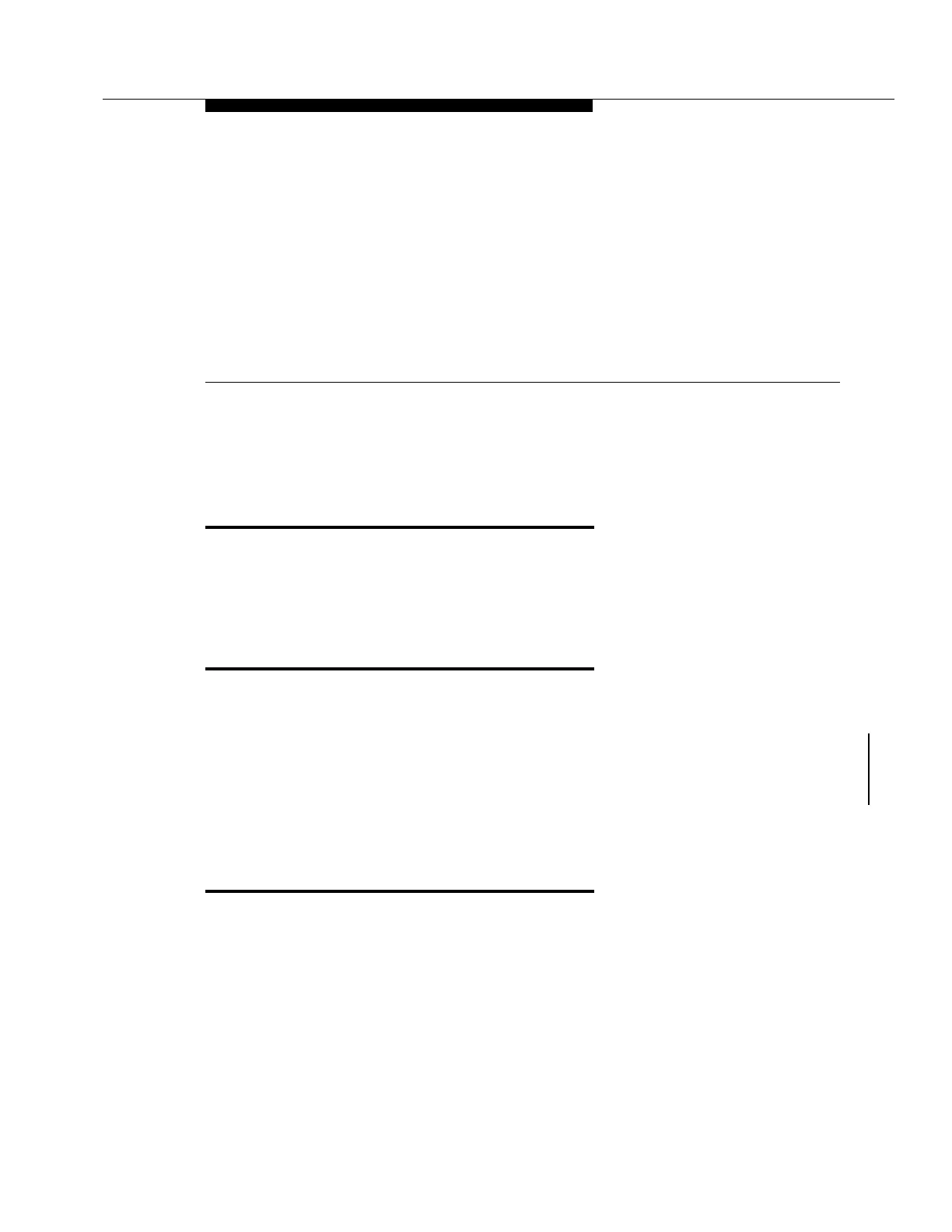 Page #197 background image
