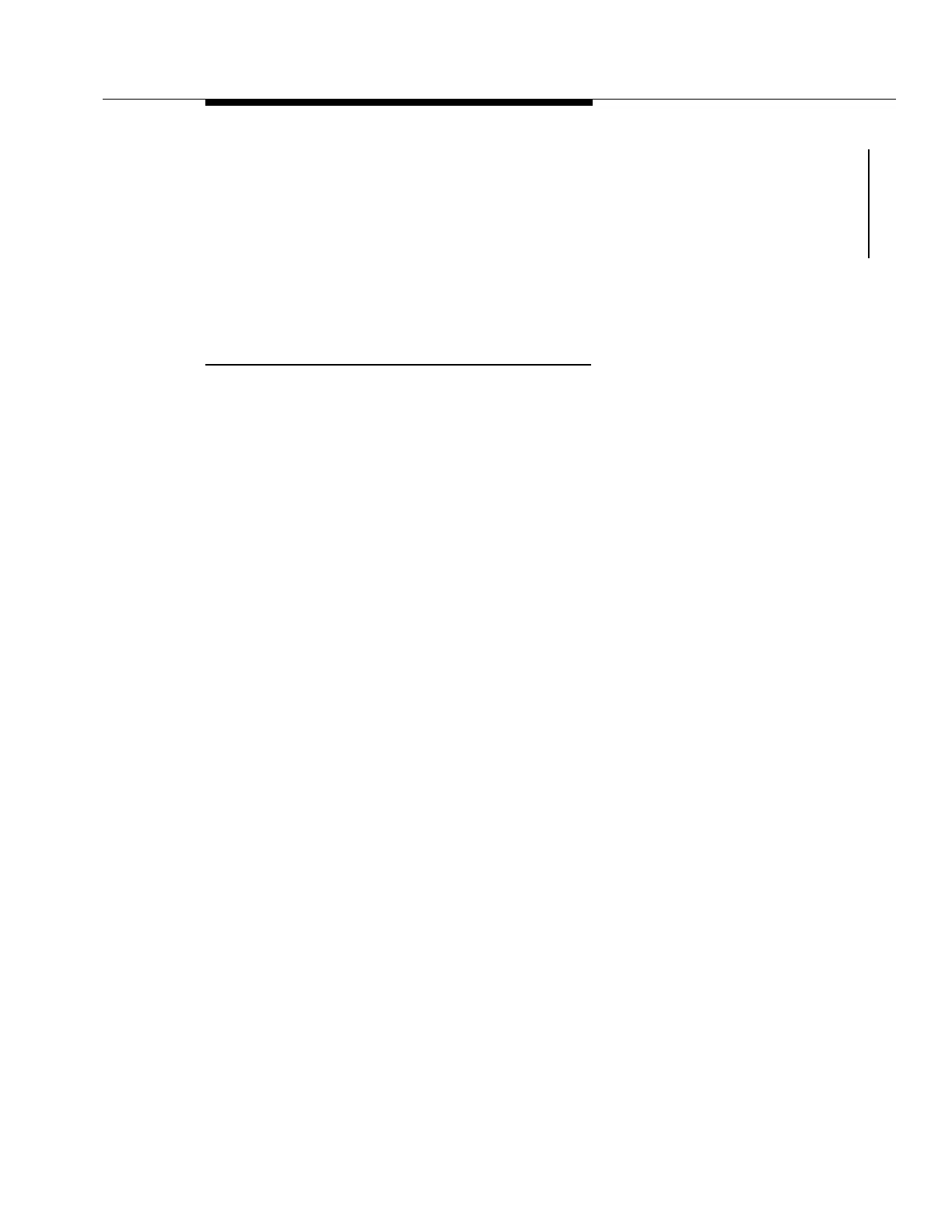 Page #249 background image