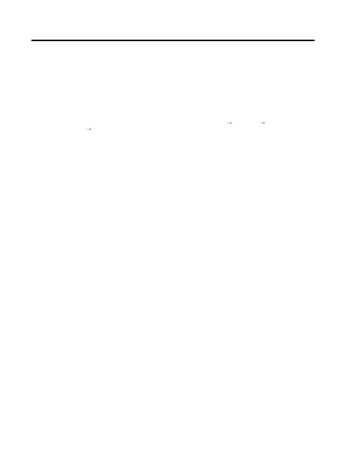 Page #85 background image