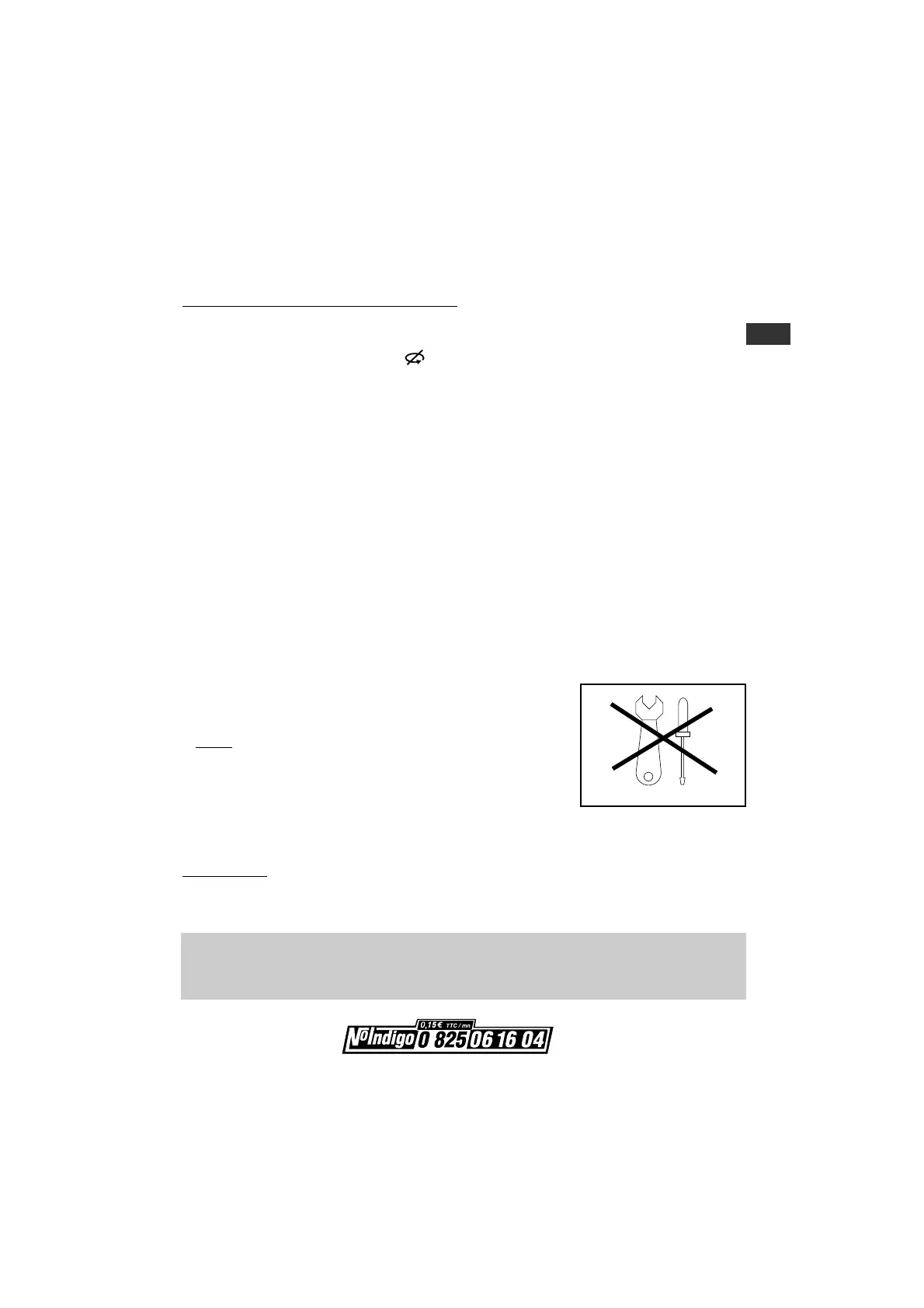 Page #71 background image