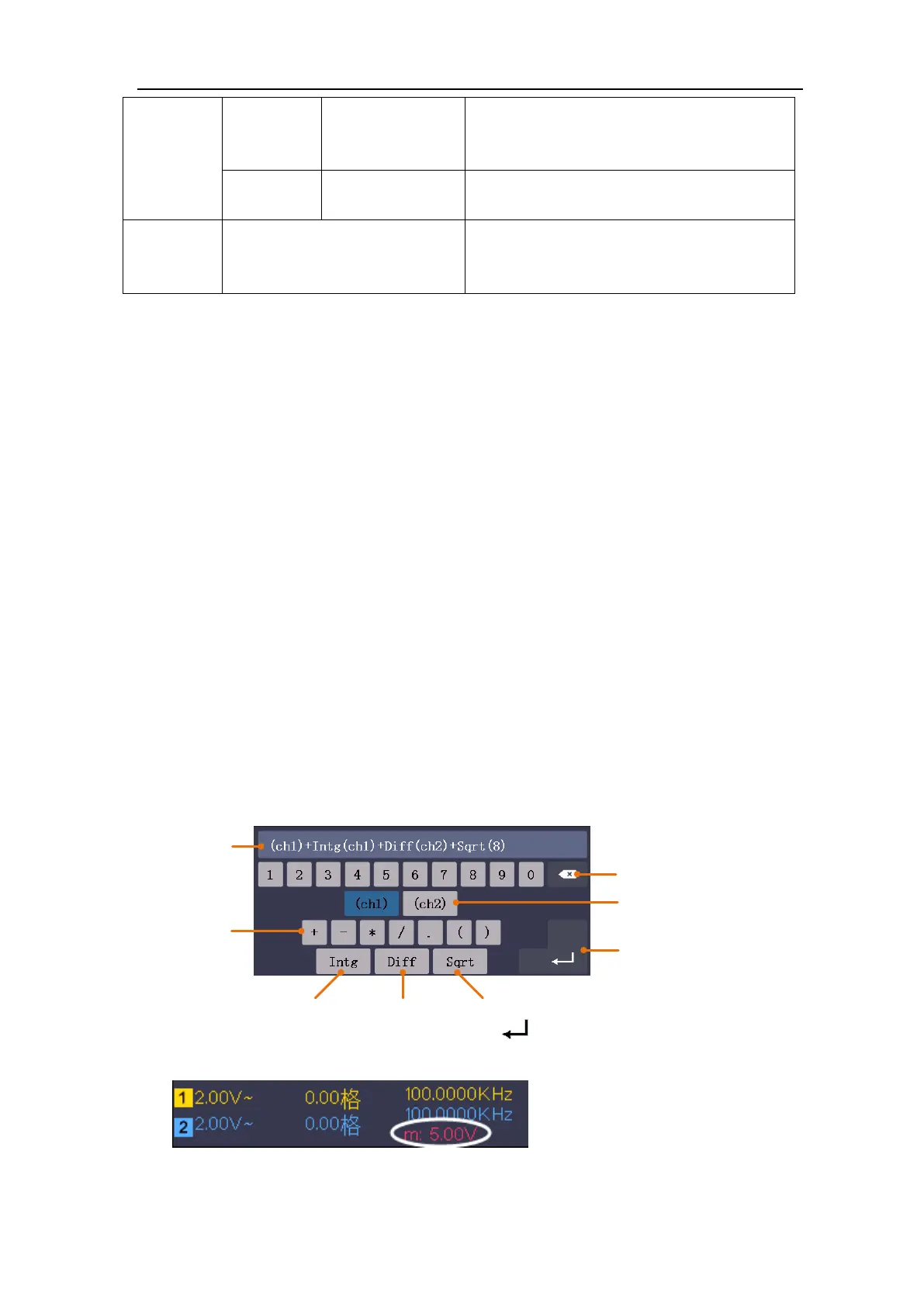 Page #38 background image