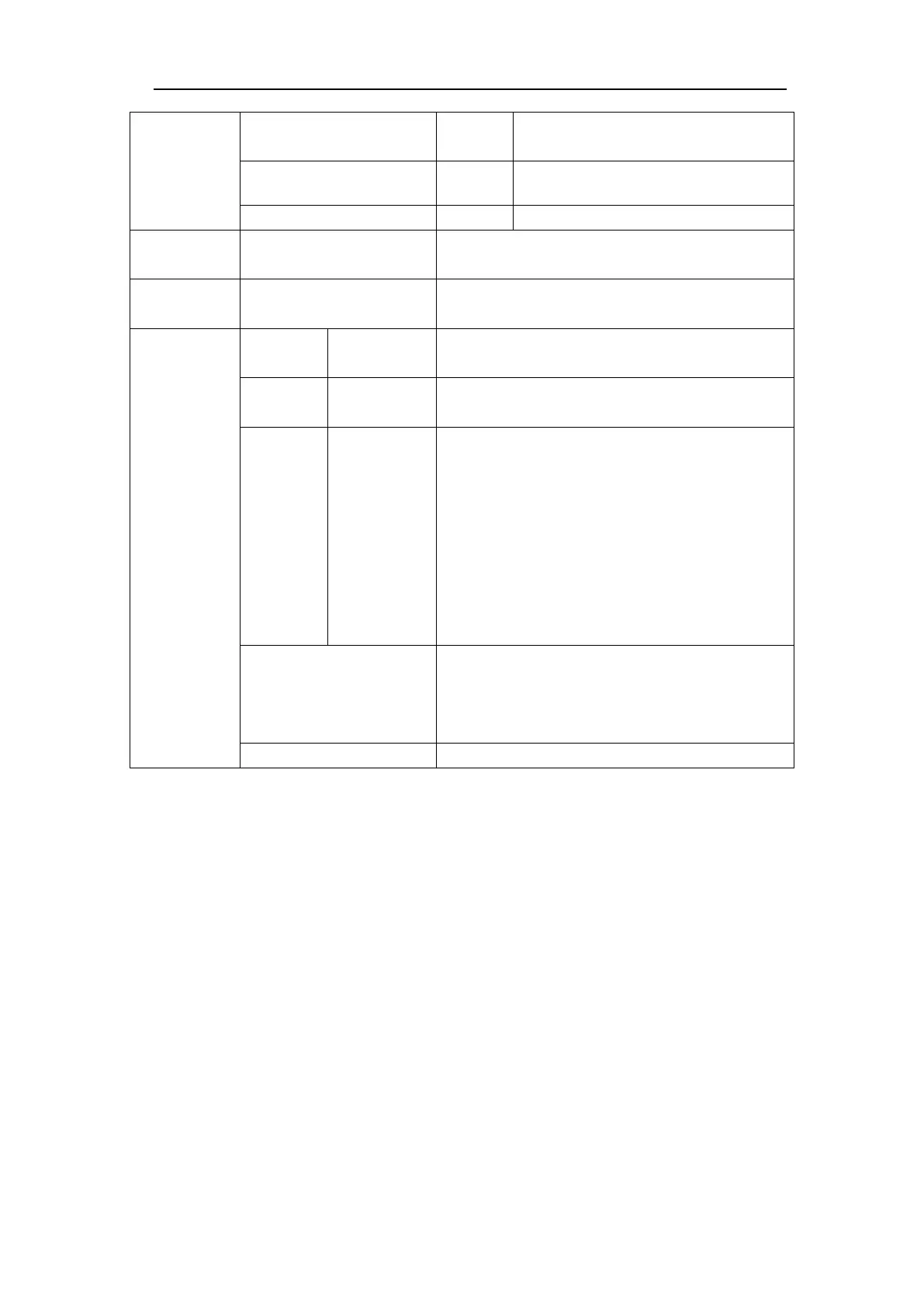 Page #93 background image