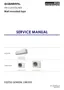 Preview: Service Manual