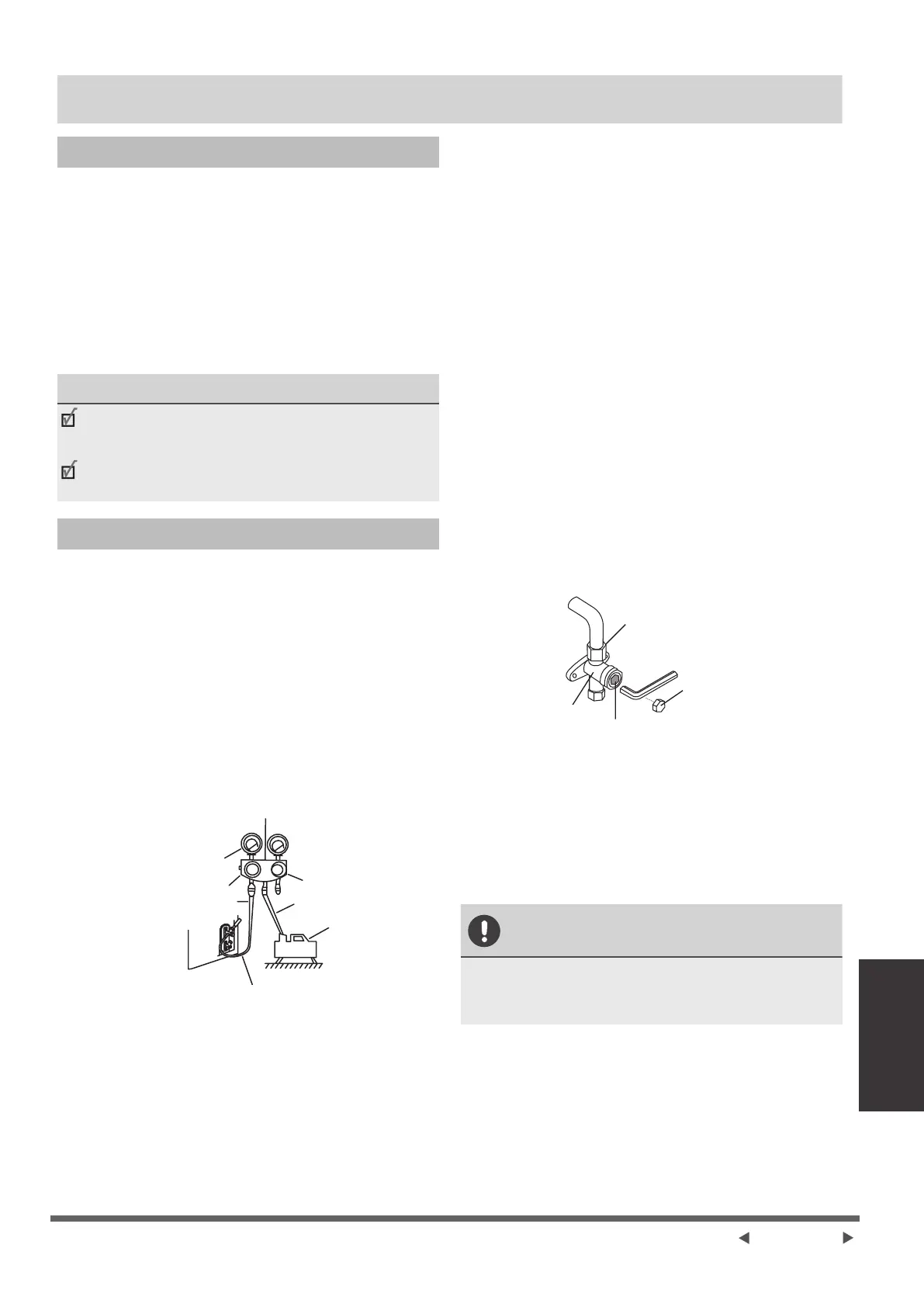 Page #227 background image
