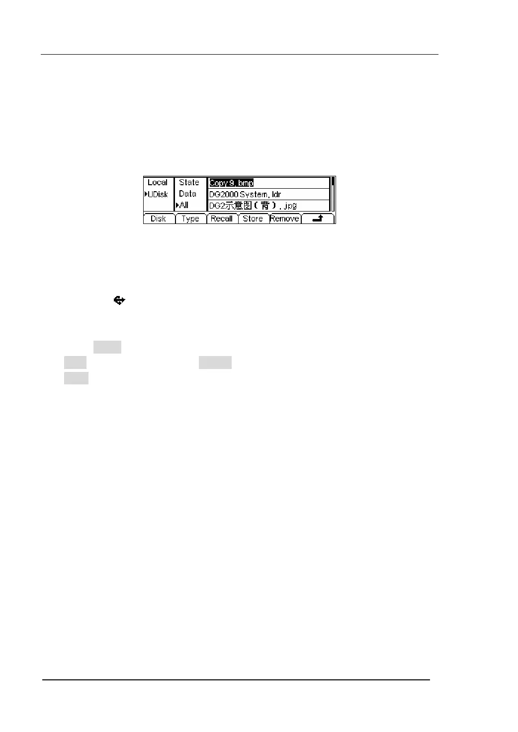 Page #80 background image