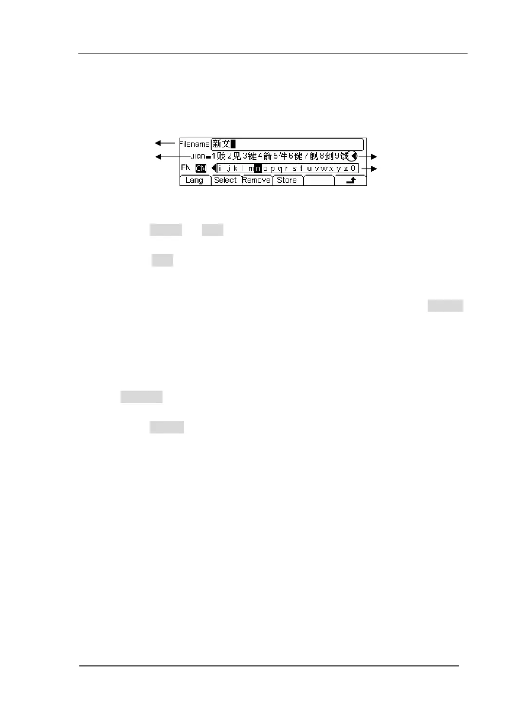Page #83 background image