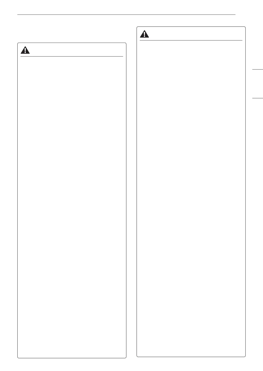 Page #83 background image