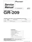 Preview: Service Manual
