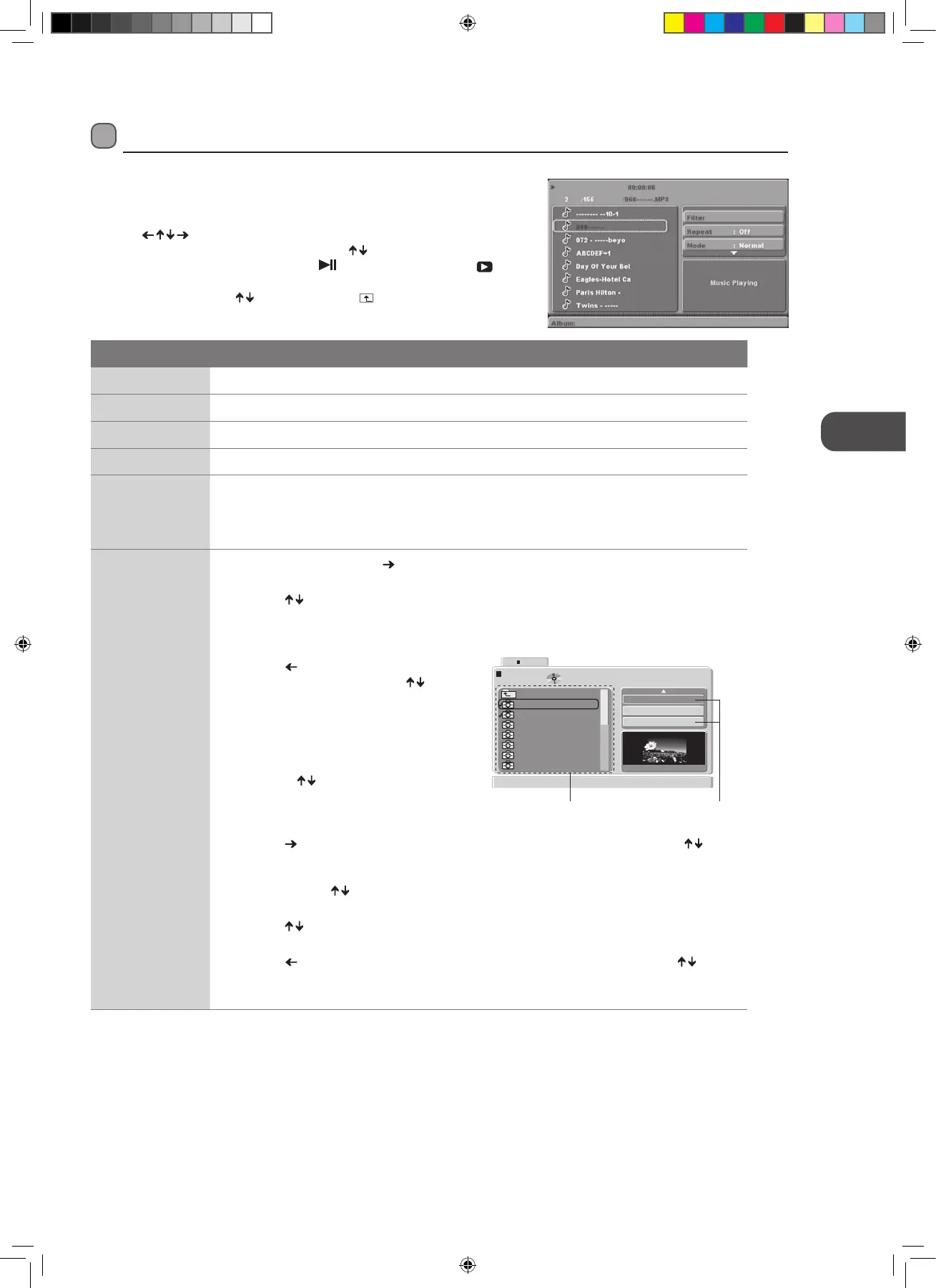 Page #51 background image
