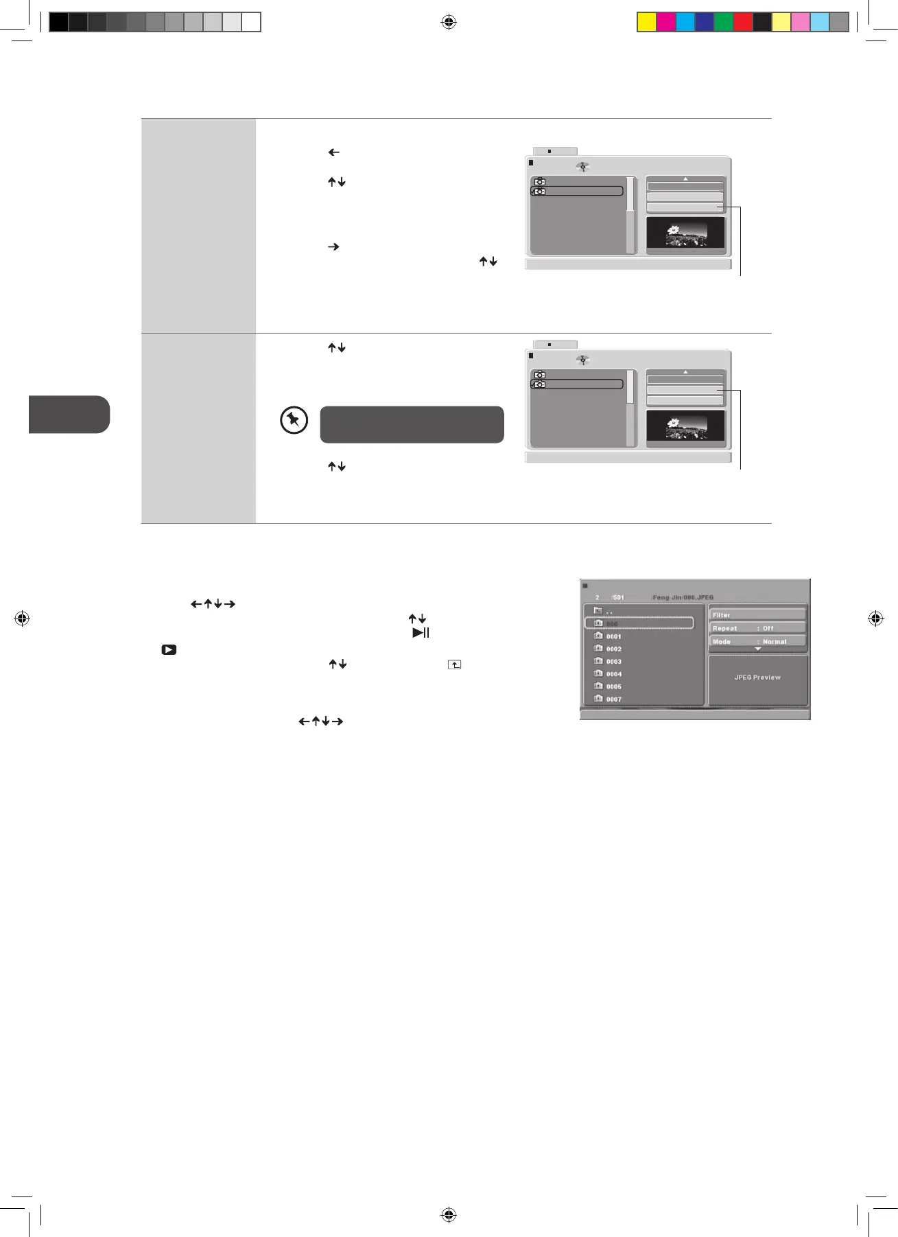 Page #52 background image