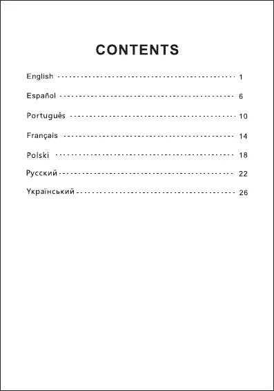 Page #2 background image