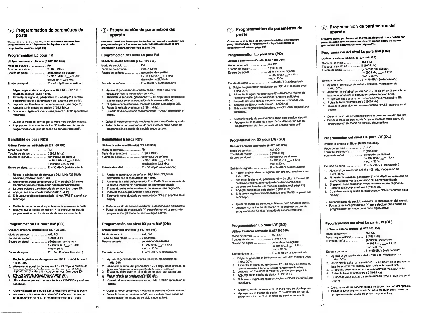 Page #14 background image
