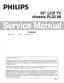 Preview: Service Manual