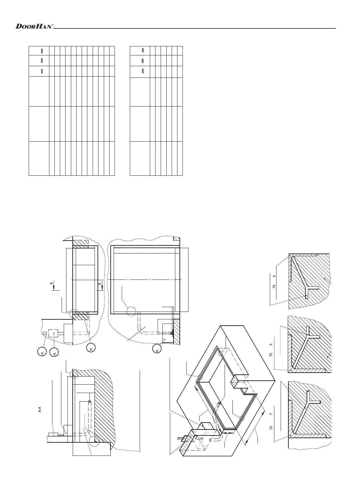 Page #25 background image