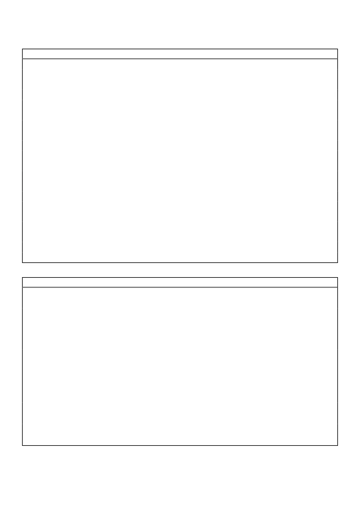 Page #73 background image