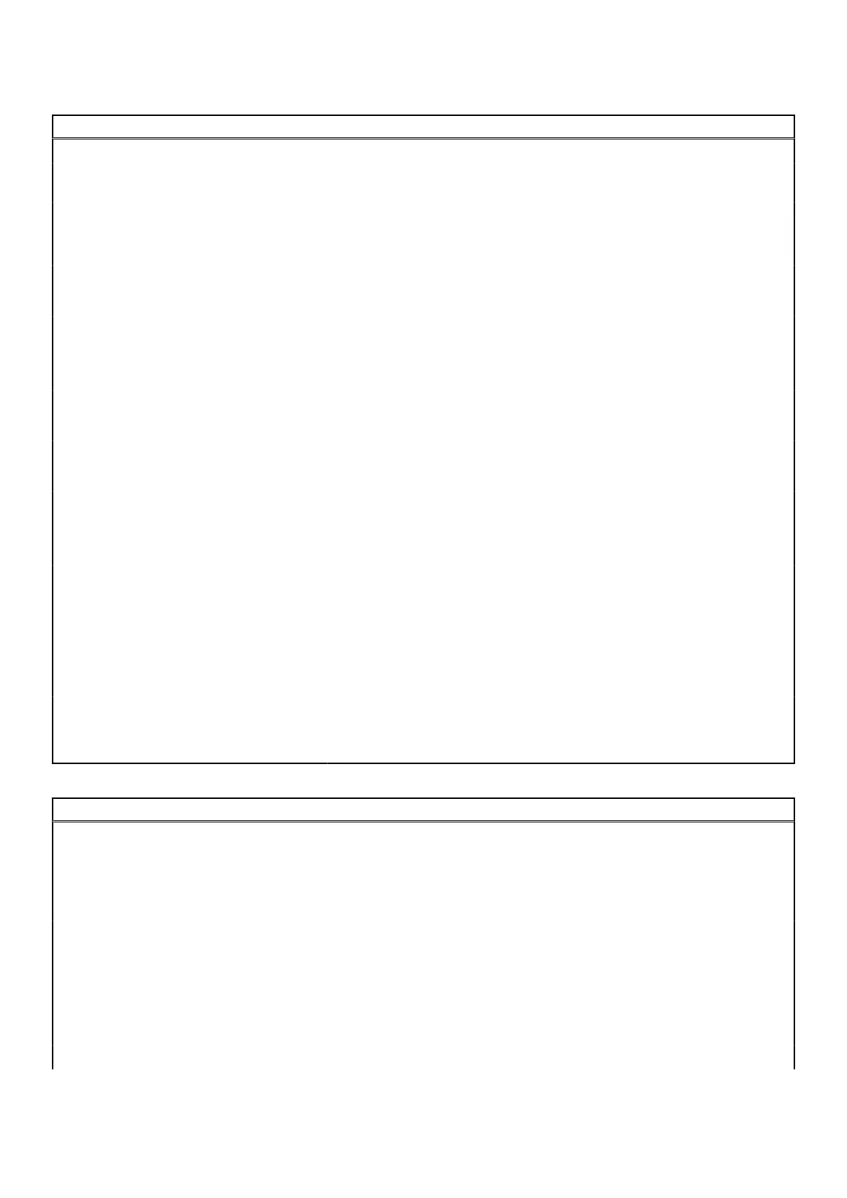 Page #74 background image