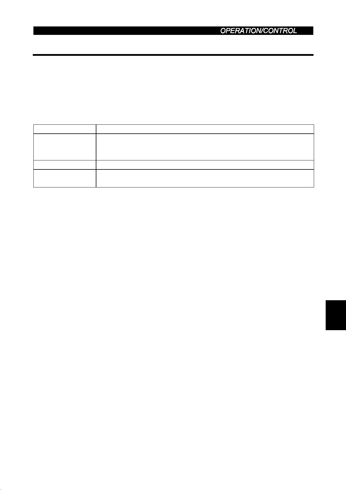 Page #64 background image