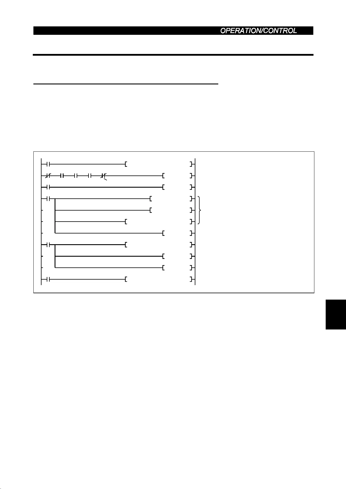 Page #74 background image