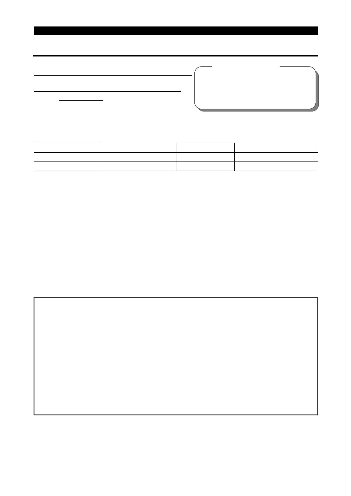 Page #97 background image