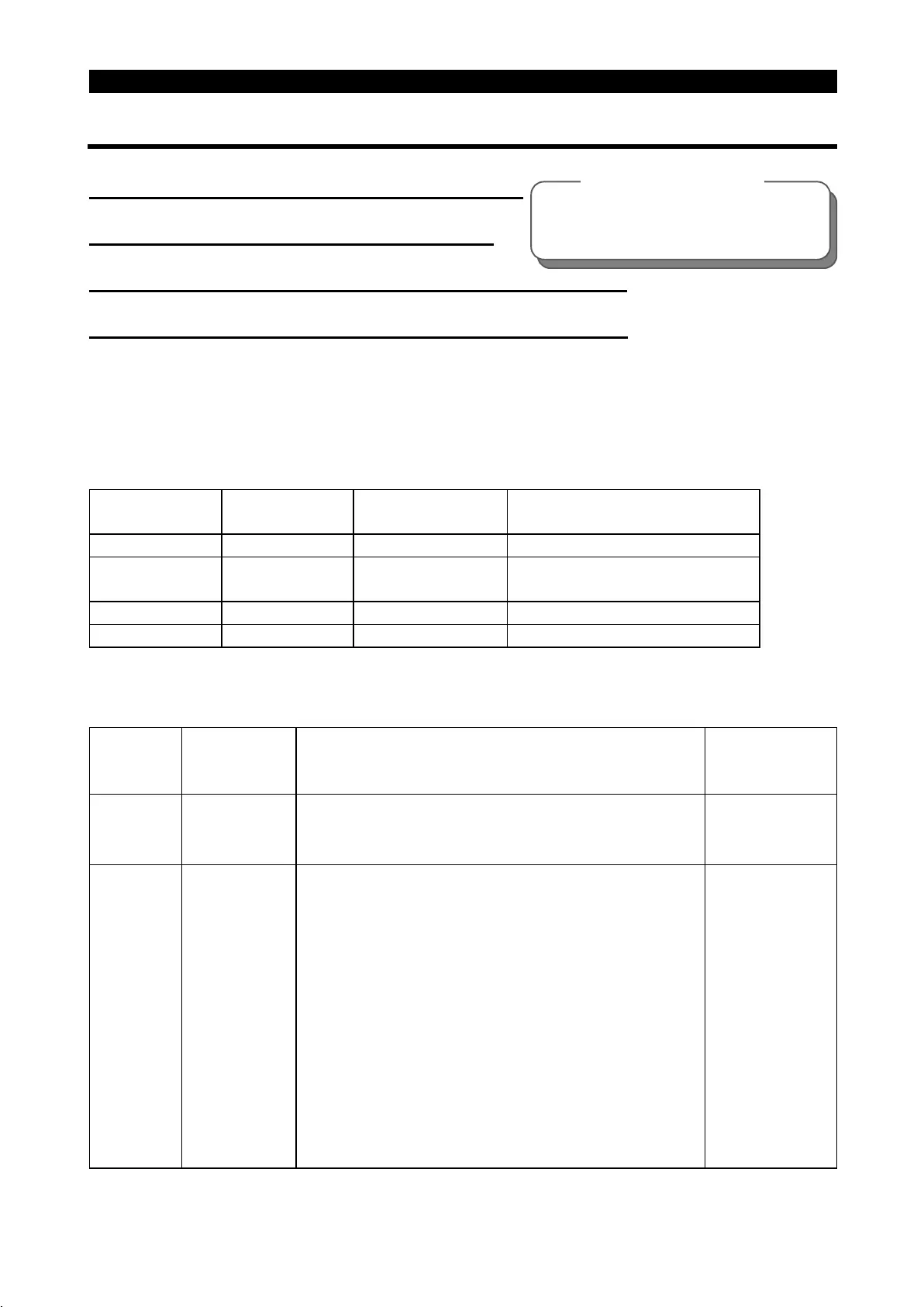 Page #111 background image