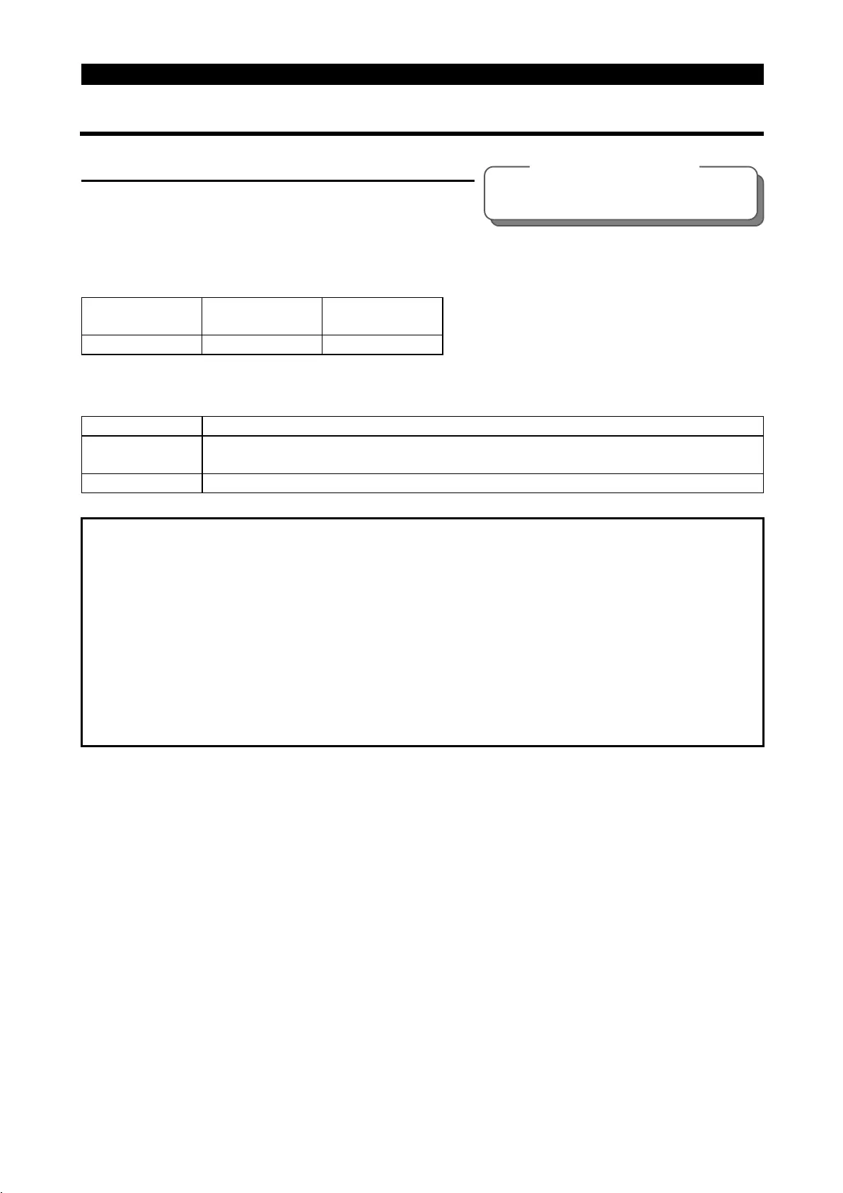 Page #119 background image