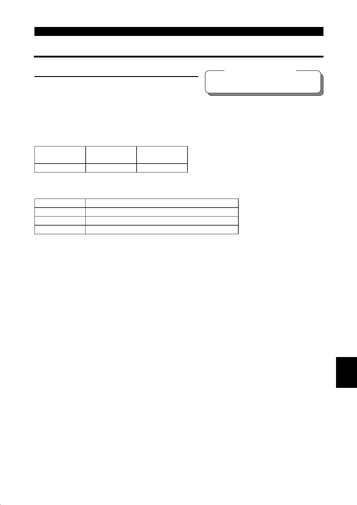 Page #120 background image