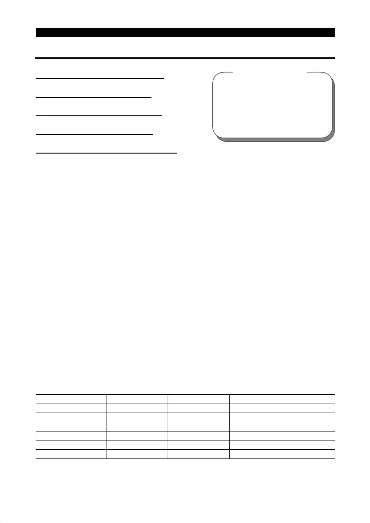 Page #123 background image