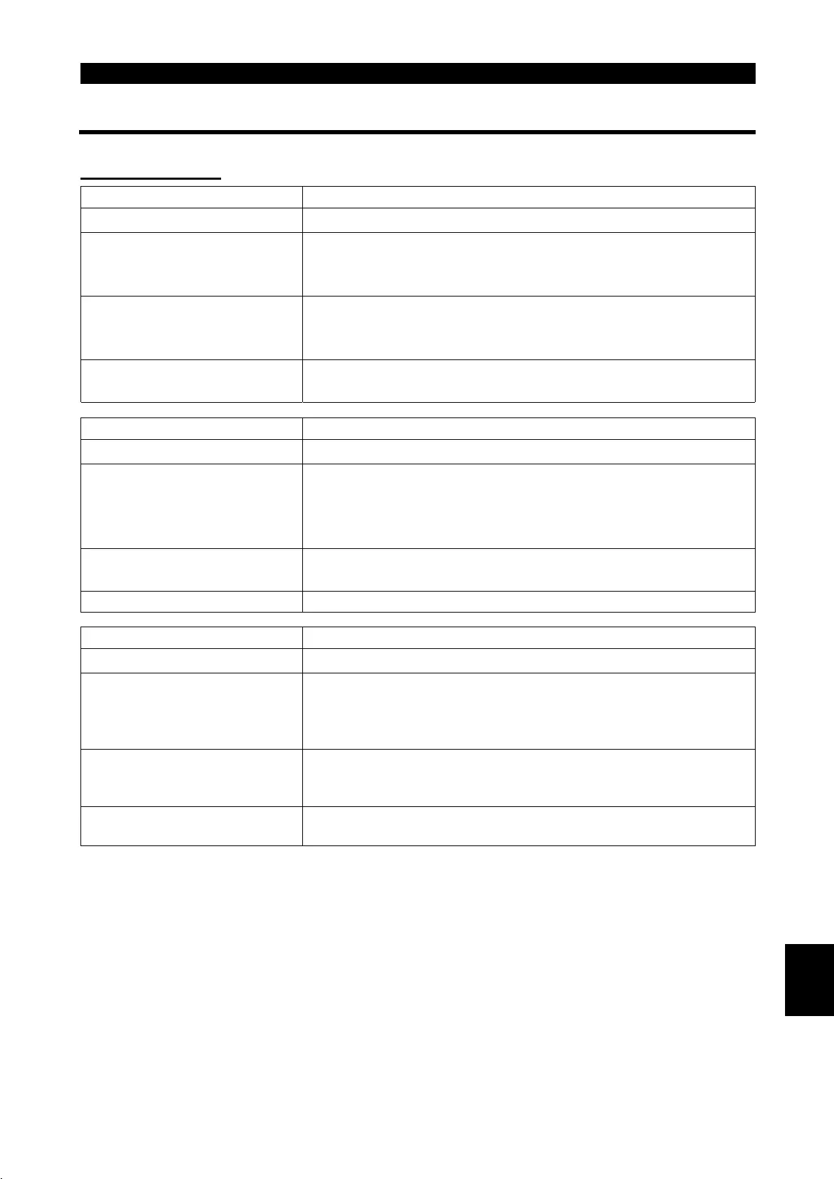 Page #157 background image