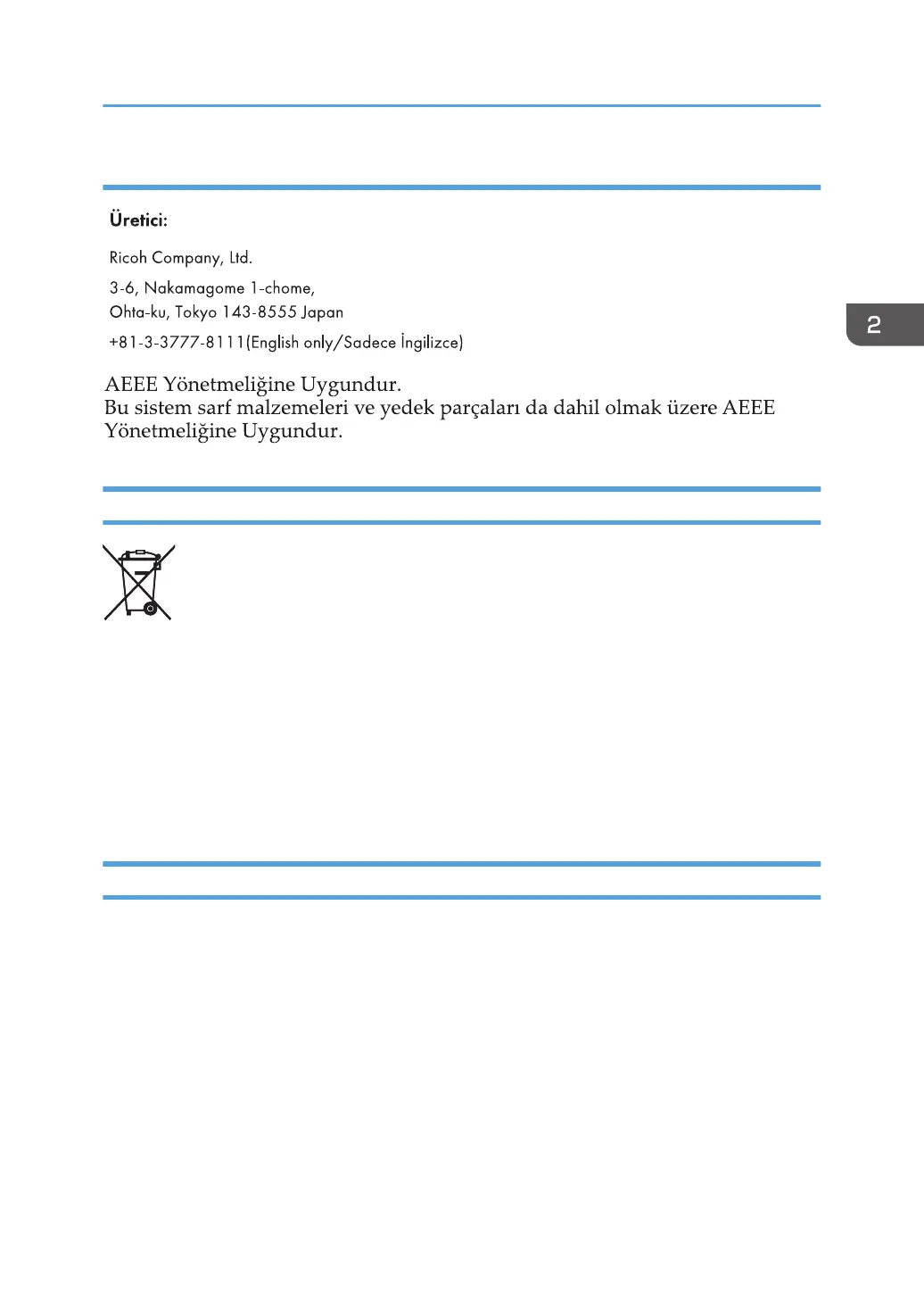 Page #195 background image