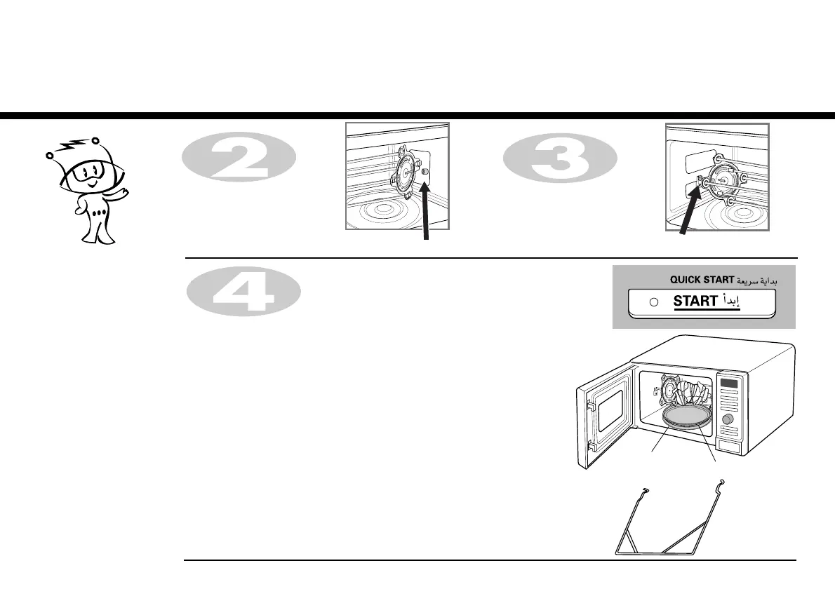 Page #37 background image