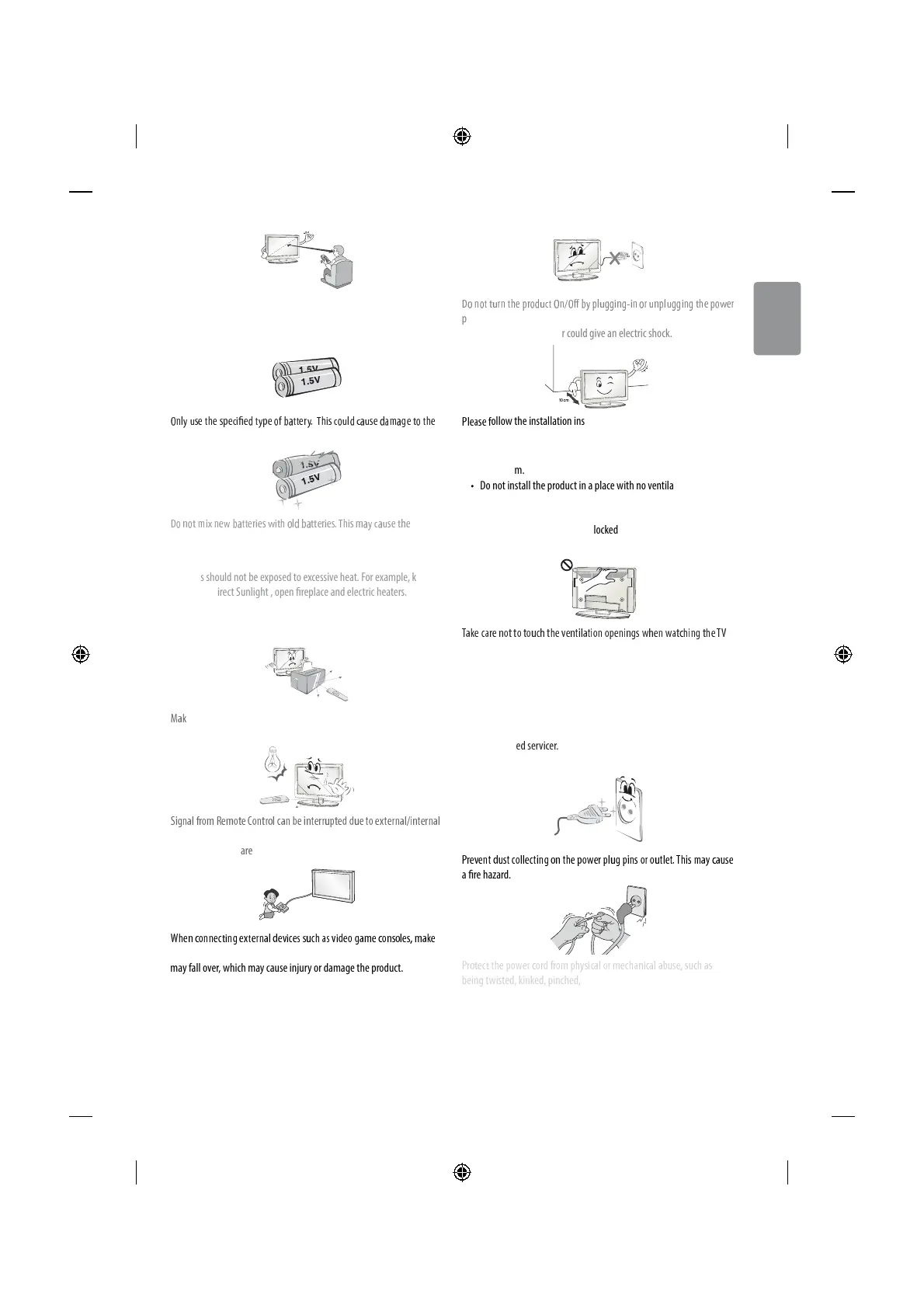 Page #5 background image